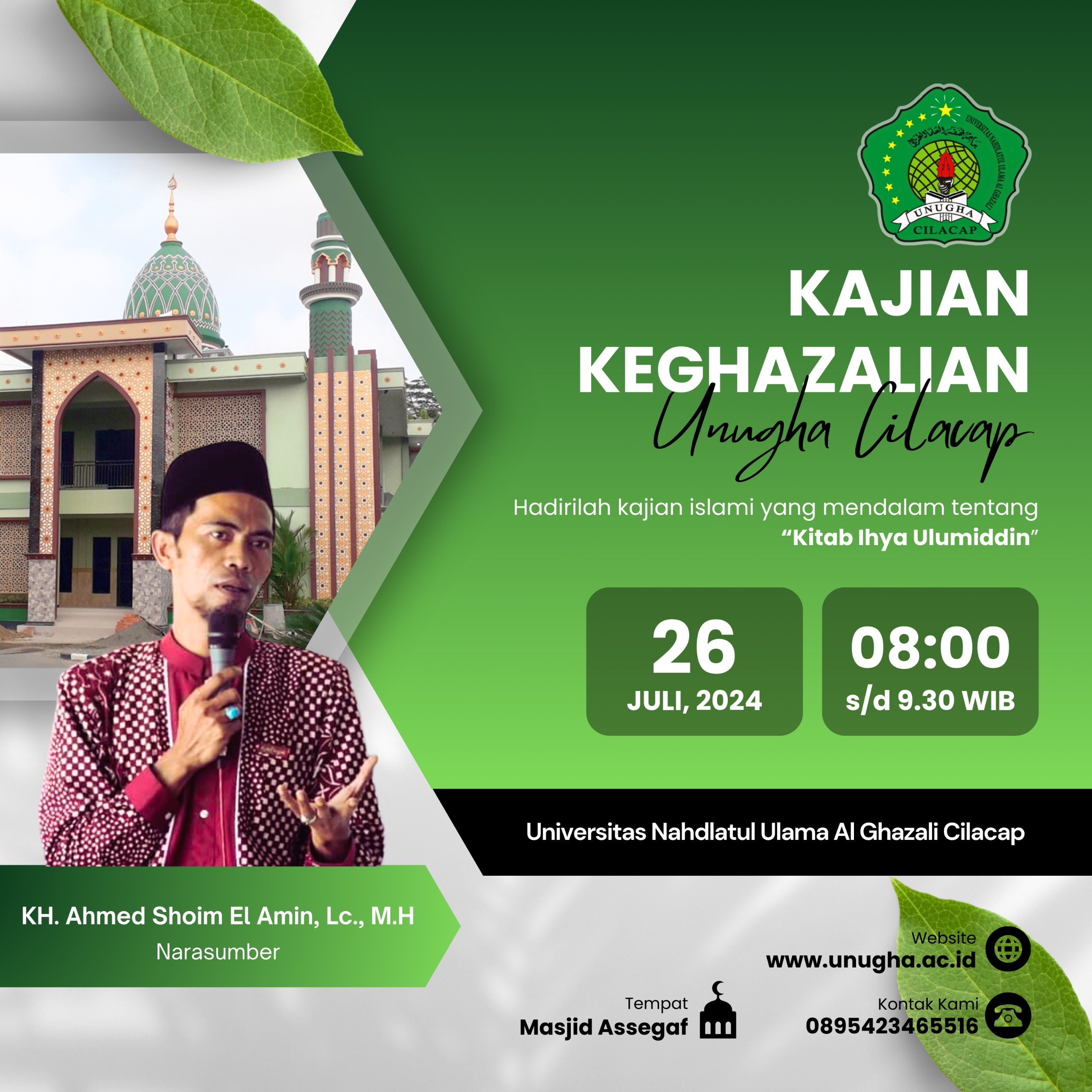 Kajian Keghozalian: Mencari Keseimbangan Hidup: Pesan Berharga dari Kajian Keghozalian Kajian Keghozalian: Mencari Keseimbangan Hidup: Pesan Berharga dari Kajian Keghozalian