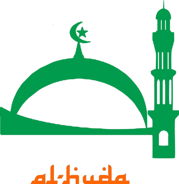 Masjid Jami' Al-Huda